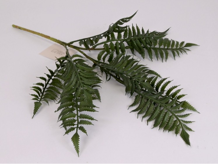 Dirbtinė žaluma GR