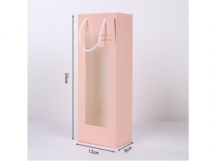 Maišelis su rankena